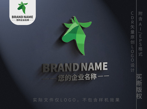 大气牛logo绿色动物标志设计