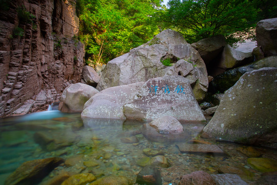 崂山流水