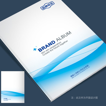 標書