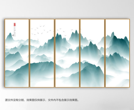 中國風山水畫