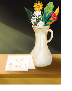 教师节