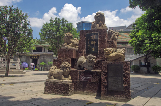 佛山醒狮台风景