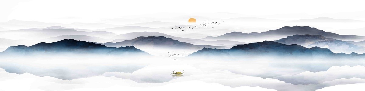 山水畫