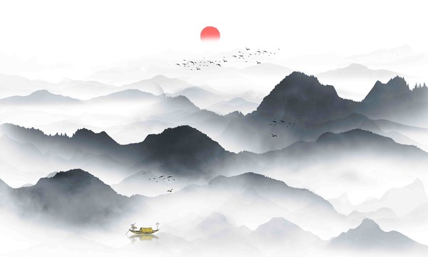 水墨山水畫