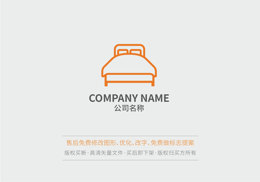 字母M线性LOGO标志