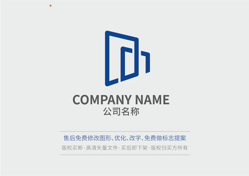 logo创意字母q