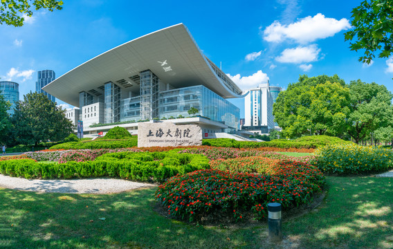 上海大剧院