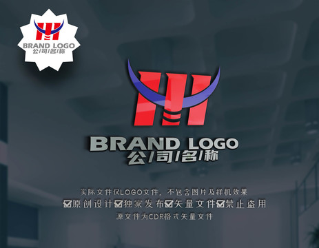 HI字母标志牛头logo