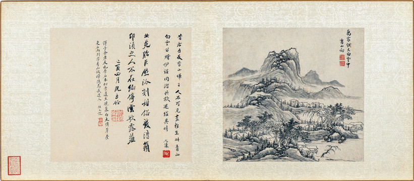 惲向溪山煙樹圖
