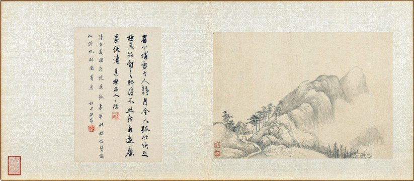周荃松嶺巖關(guān)圖