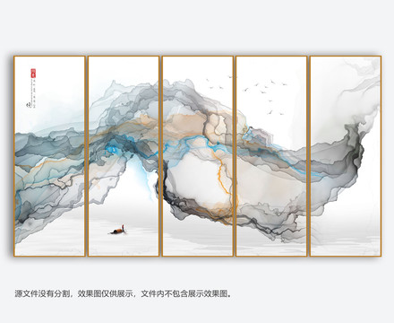 新中式山水畫