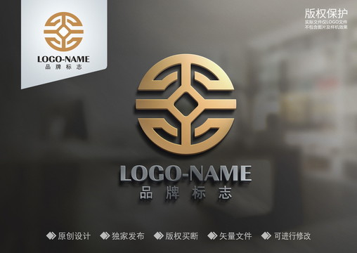 標(biāo)志設(shè)計(jì)