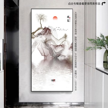 豎幅新中式抽象裝飾畫