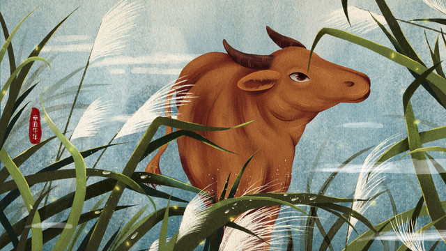 牛年草原手绘牛卡通动物