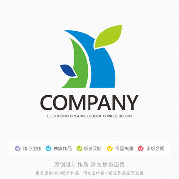 科技企業(yè)標志logo