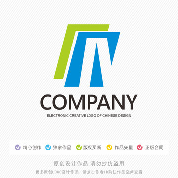 A字母创意标志LOGO