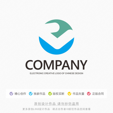 A字母標(biāo)志LOGO