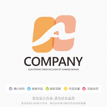 A字母标志LOGO