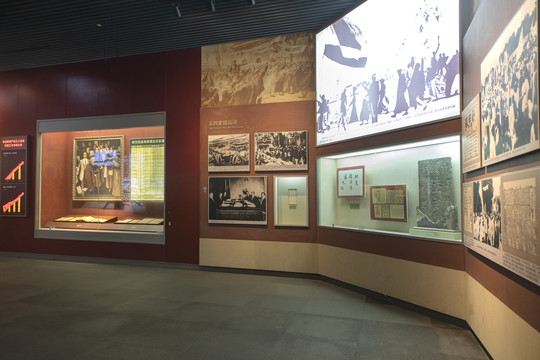南湖紀念館展廳