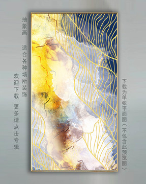 抽象數(shù)碼