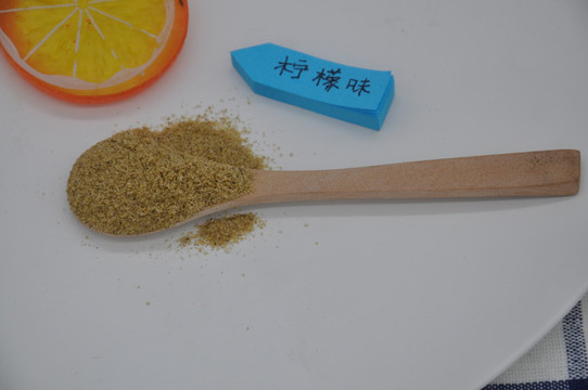 孜然粉五香粉柠檬粉