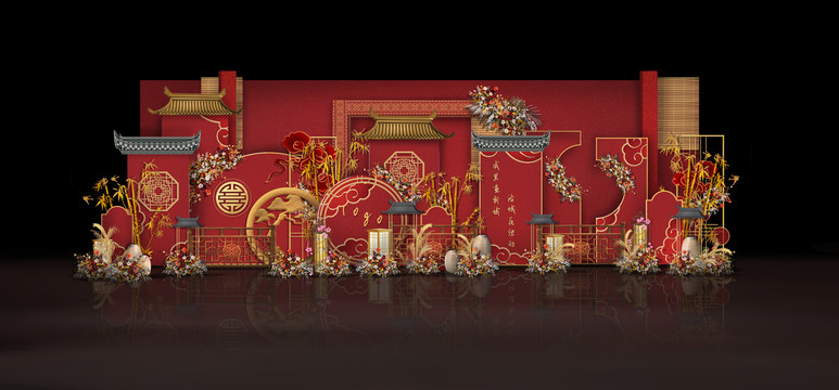 紅金中式展示婚禮效果圖