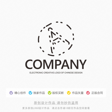 A字母標(biāo)志LOGO