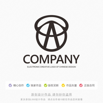 A字母标志LOGO