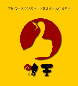 鴨食品logo設計