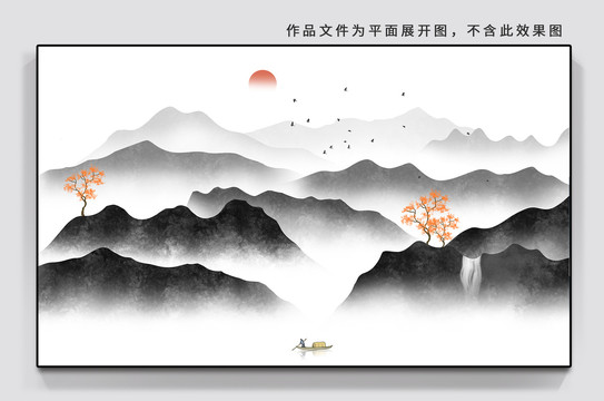 山水裝飾畫