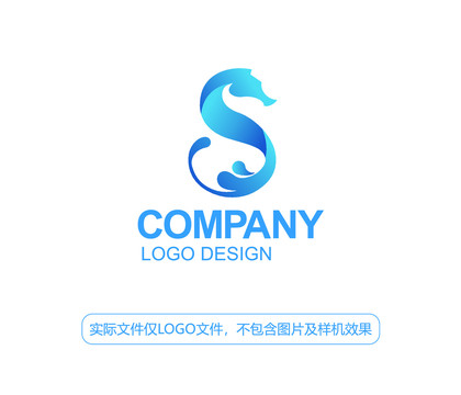 海马S字母LOGO