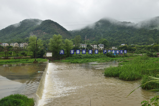 湖北宜都市九道河村风光