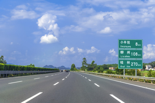 高速公路