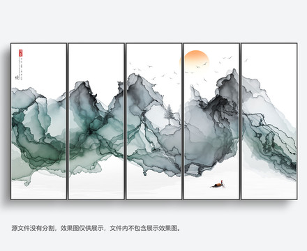 抽象山水水墨畫