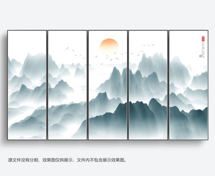 新中式水墨山水畫