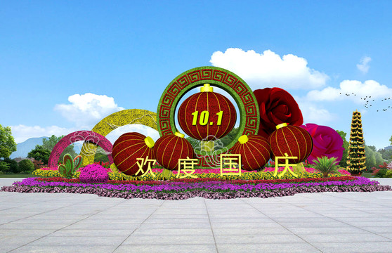 歡度國慶綠雕造型五色草花壇
