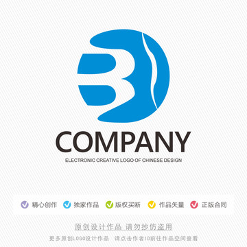 B标志LOGO