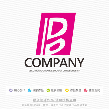 B标志LOGO