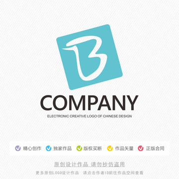 B标志LOGO