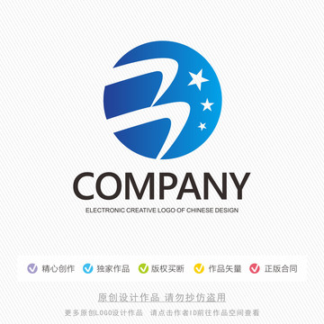 B标志LOGO