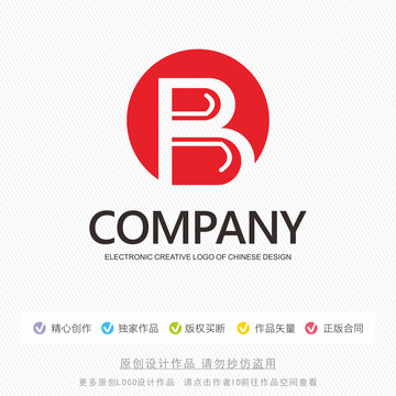 B标志LOGO