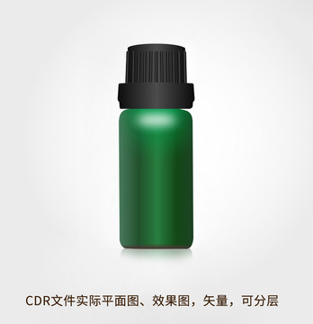 綠色精油瓶