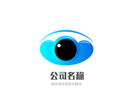 企业文化娱乐电影logo标志