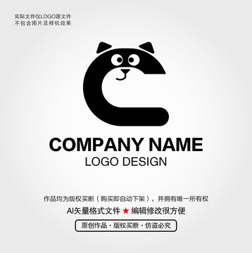 卡通貍貓LOGO
