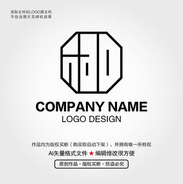 樸字LOGO