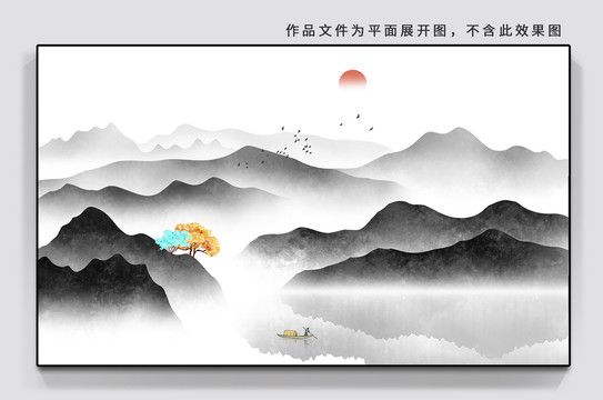 新中式水墨畫