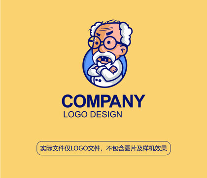 老頭廚師LOGO