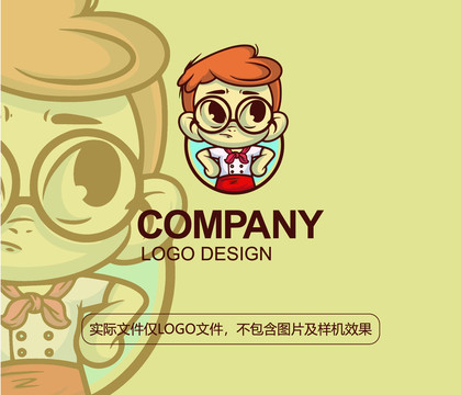 卡通廚師LOGO
