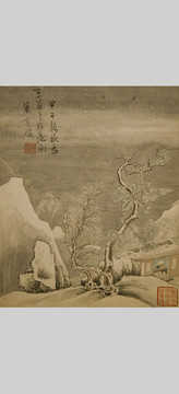 萧云从清代山水国画