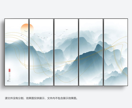 巨幅山水畫